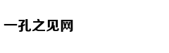 72岁的特朗普：我是如此年轻 自己都不敢相信